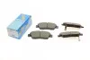Колодки гальмівні (передні) Honda Civic V/VI/VII 91-05/CRX III 92-98 (136.6x52) PARTS UA63 KAVO KBP-2003 (фото 1)