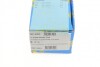 Колодки гальмівні (передні) Honda Civic V/VI/VII 91-05/CRX III 92-98 (136.6x52) PARTS UA63 KAVO KBP-2003 (фото 6)