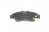 Колодки гальмівні (передні) Honda Civic V/VI 91-01/VIII 10-12/Jazz 02- PARTS UA63 KAVO KBP-2004 (фото 2)