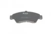 Колодки гальмівні (передні) Honda Civic V/VI 91-01/VIII 10-12/Jazz 02- PARTS UA63 KAVO KBP-2004 (фото 4)
