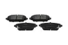 Колодки гальмівні (передні) Honda Accord VI 98-02/Nissan Primera P12 02-08 PARTS UA63 KAVO KBP-2012 (фото 1)
