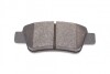 Колодки гальмивни (задни) Honda CR-V 06- (Bosch) PARTS UA63 KAVO KBP-2042 (фото 5)