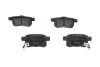Колодки гальмівні (задні) Honda Accord VIII 2.0-2.4i 08- PARTS UA63 KAVO KBP-2044 (фото 1)