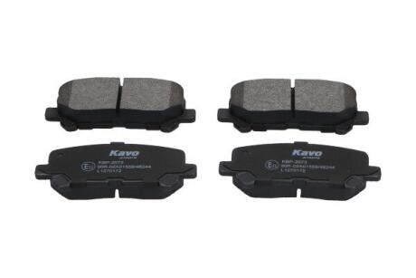 Комплект гальмівних колодок KAVO KBP-2073