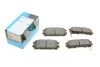 Комплект гальмівних колодок PARTS KAVO KBP-3017 (фото 1)