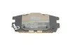 Комплект гальмівних колодок PARTS KAVO KBP-3017 (фото 4)