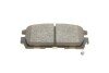 Комплект гальмівних колодок PARTS KAVO KBP-3017 (фото 5)