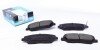 Колодки гальмивни (передни) Hyundai Santa Fe 2.0-2.7 05-/ Kia Sorento 2.0-2.4 09-15 PARTS UA63 KAVO KBP-3023 (фото 1)