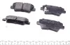 Колодки гальмивни (задни) Hyundai Accent/Elantra/Sonata/Tucson/ Kia Rio/Ceed (Akebono) UA63 KAVO KBP-3025 (фото 2)