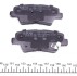 Колодки гальмівні (задні) Hyundai Accent/Elantra/Sonata/Tucson/ Kia Rio/Ceed (Akebono) UA63 KAVO KBP-3025 (фото 3)