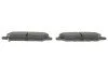 Колодки гальмівні (передні) Hyundai Elantra 10-/ i30 11-/ Kia Ceed/Cerato 12- R15 PARTS UA63 KAVO KBP-3030 (фото 3)