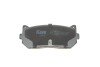 Комплект гальмівних колодок PARTS KAVO KBP-4001 (фото 2)