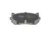 Комплект гальмівних колодок PARTS KAVO KBP-4001 (фото 2)