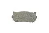 Комплект гальмівних колодок PARTS KAVO KBP-4001 (фото 3)