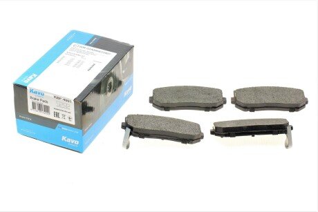 Комплект гальмівних колодок PARTS KAVO KBP-4001