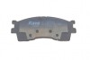 Колодки гальмівні (передні) Kia Rio 00-11/Spectra 01-10 (129.2x43.5x15.5) PARTS (opt-om) KAVO KBP-4002 (фото 4)
