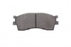 Колодки гальмівні (передні) Kia Rio 00-11/Spectra 01-10 (129.2x43.5x15.5) PARTS (opt-om) KAVO KBP-4002 (фото 5)