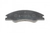Колодки гальмивни (передни) Kia Cerato 04-09 (165x51) PARTS (opt-om) KAVO KBP-4003 (фото 4)