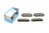 Колодки гальмивни (задни) Kia Sorento 02-11/Ssangyong Rodius 05- PARTS UA63 KAVO KBP-4017 (фото 1)