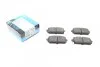 Комплект гальмівних колодок PARTS KAVO KBP-4019 (фото 1)