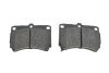 Колодки гальмівні (передні) Kia Rio 00-05/Mazda 3 -98 PARTS UA63 KAVO KBP-4501 (фото 4)