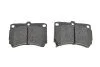 Колодки гальмівні (передні) Kia Rio 00-05/Mazda 3 -98 PARTS UA63 KAVO KBP-4501 (фото 4)
