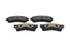 Колодки гальмівні (передні) Mazda 323/626/ 1.8-2.0 91-04 PARTS UA63 KAVO KBP-4503 (фото 1)