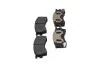 Колодки гальмівні (передні) Mazda 323/626/ 1.8-2.0 91-04 PARTS UA63 KAVO KBP-4503 (фото 4)