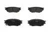 Колодки гальмівні (передні) Mazda 6 02-07 (131.4x53) PARTS UA63 KAVO KBP-4511 (фото 1)