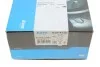 Колодки гальмівні (передні) Ford Focus/Mazda 3/5 03- PARTS UA63 KAVO KBP-4513 (фото 6)