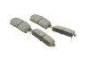 Комплект гальмівних колодок PARTS KAVO KBP-4547 (фото 2)