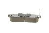 Комплект гальмівних колодок PARTS KAVO KBP-4547 (фото 3)
