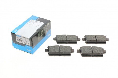 Комплект тормозных колодок PARTS KAVO KBP-4559
