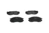 Колодки гальмівні (передні) Mitsubishi Colt/Galant/Lancer 86-03 PARTS UA63 KAVO KBP-5502 (фото 3)