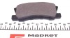 Колодки гальмівні (задні) Mitsubishi Outlander/Lancer/Pajero 00- PARTS UA63 KAVO KBP-5515 (фото 4)
