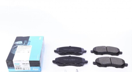 Колодки гальмівні (передні) Mitsubishi Lancer/ Outlander 03- PARTS UA63 KAVO KBP-5516