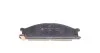 Комплект гальмівних колодок PARTS KAVO KBP-6503 (фото 6)