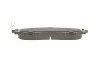 Комплект гальмівних колодок PARTS KAVO KBP-6518 (фото 3)