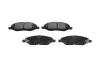 Колодки гальмівні (передні) Nissan Micra II/III/Note/Tiida 04-13 (Sumitomo) PARTS UA63 KAVO KBP-6578 (фото 1)