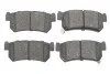 Колодки гальмівні (задні) SsangYong Rexton 02-/ Actyon 05- (Akebono) PARTS UA63 KAVO KBP-7501 (фото 1)