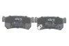 Колодки гальмівні (задні) SsangYong Rexton 02-/ Actyon 05- (Akebono) PARTS UA63 KAVO KBP-7501 (фото 3)
