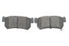 Колодки гальмівні (задні) SsangYong Rexton 02-/ Actyon 05- (Akebono) PARTS UA63 KAVO KBP-7501 (фото 5)
