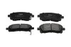 Колодки гальмівні (передні) Subaru Forester/Outback 97-03/Impreza 92-/Legacy 89-03 PARTS UA63 KAVO KBP-8001 (фото 1)