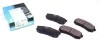 Колодки гальмівні (задні) Toyota Land Cruiser 2.4/4.5 84- (Sumitomo) PARTS UA63 KAVO KBP-9007 (фото 1)