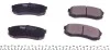 Колодки гальмівні (задні) Toyota Land Cruiser 2.4/4.5 84- (Sumitomo) PARTS UA63 KAVO KBP-9007 (фото 2)