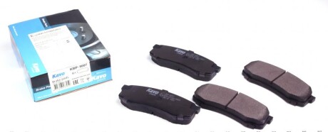 Колодки гальмівні (задні) Toyota Land Cruiser 2.4/4.5 84- (Sumitomo) PARTS UA63 KAVO KBP-9007