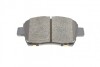 Колодки гальмівні (передні) Toyota Corolla 01-07/iQ 08-15/Prius 00-09 (з датчиком) PARTS UA63 KAVO KBP-9009 (фото 5)