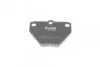 Колодки гальмівні (задні) Toyota Corolla/Yaris 99-07 PARTS UA63 KAVO KBP-9013 (фото 4)
