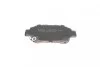 Колодки гальмівні (задні) Toyota Avensis/ Privia 2.0/2.0D 01-09 PARTS (opt-om) KAVO KBP-9014 (фото 5)
