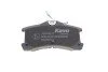 Комплект гальмівних колодок PARTS KAVO KBP-9017 (фото 2)